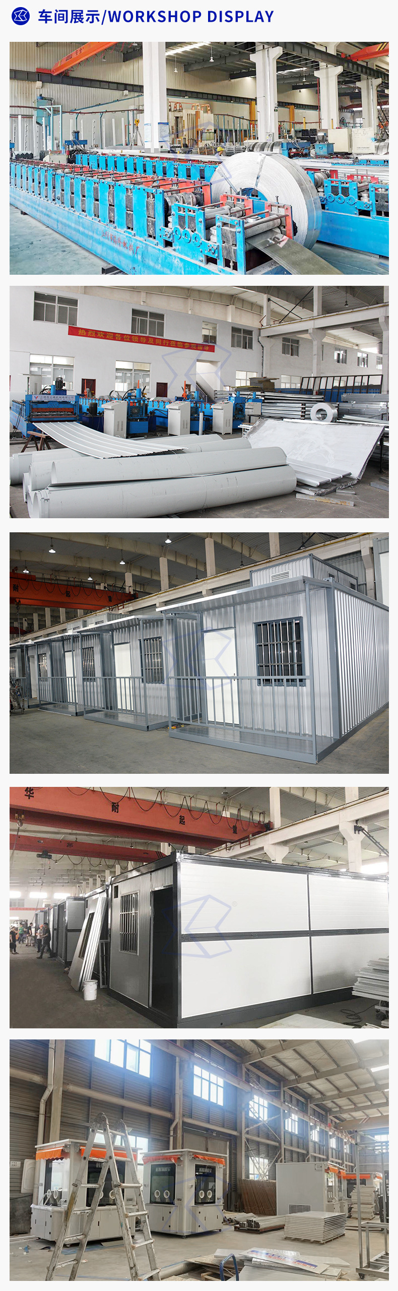 德克公司部分2_02