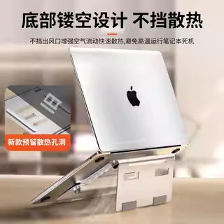 BENWIS 多機能スリーインワンタブレットスタンドポータブル折りたたみ調整可能なアルミニウム合金ノートブックスタンド|undefined
