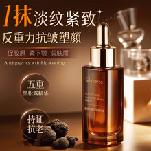 �W����¶���AҺ�����w�o�·ǿ���˥�����������B�w���w�����沿