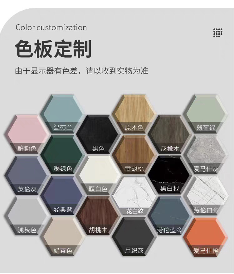 Processing of irregularly cut corner bathroom washbasins, rock plate ceramic washbasins, and beveled corner bathroom cabinets undefined