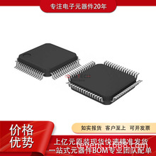 STM32F107RCT6 LPC2138FBD6401 STM32L451RCT6 STM32G0B1RET6