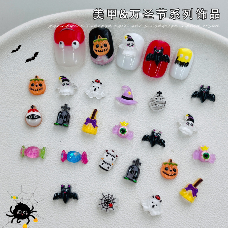 跨境爆款万圣节美甲饰品混款迷你卡通搞怪魔法幽灵南瓜diy指甲钻|undefined
