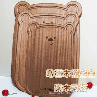 ��ľ�˰��̴ľ������ù����ˮ���oʳ�в˰����Դ�^���Sֱ��