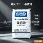 工业遮盖涂料颜料钛白粉