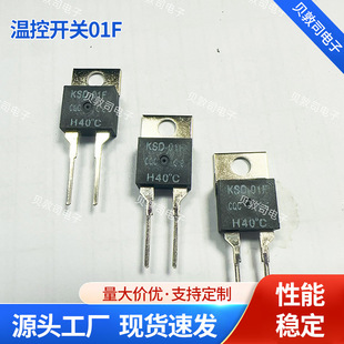 �͜؜ؿ��_�P01Fϵ��40�ȳ��_���]�Ԅӿ؜ؐa���^�ر��o���{��