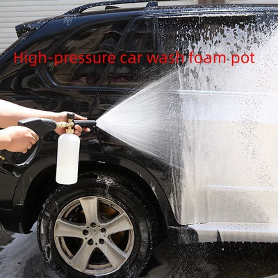 foam watering pot 5 color nozzle — High pressure car wash water gun
