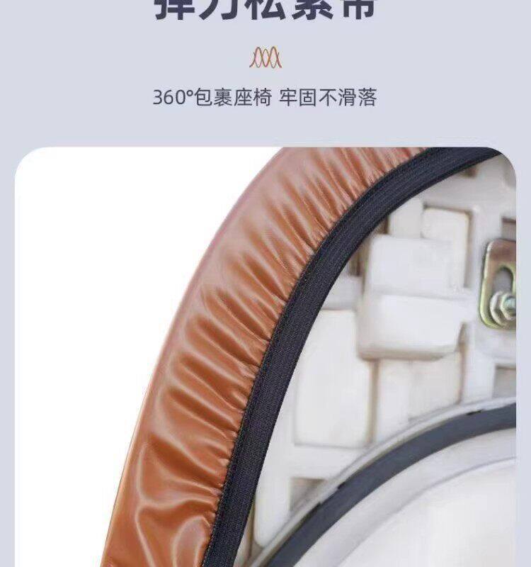 Waterproof and Sun-Resistant Electric Motorcycle Seat Cover Suitable for Aima, Yadea, Tailg, Luyuan, Niu, and Xiaodao Electric Bikes