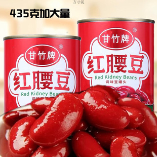 �����Ƽt�������^435g�_�޼�ʳ�t��ɳ������߲�ˮ�����^�V�|�خa