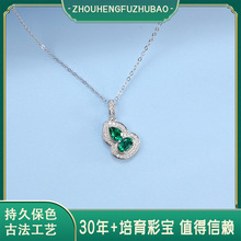 925�y������ĸ�G��С���J�p�ݸ߼��ٴ��@�ך��|�r�б�����NJ