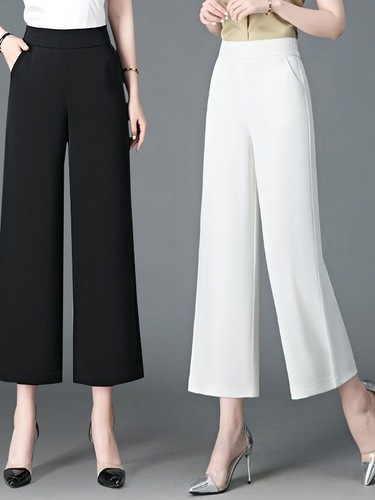 Women's 2025 Ice Silk 9/10 Inseam Wide Leg Pants - Plus Size Spring Summer High-Waisted Flowy White Casual 9/10 Straight Leg Pants