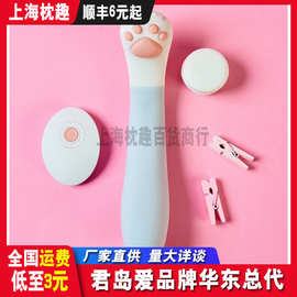 君岛爱挠魂猫爪折弯遥控震动棒女用自慰器具按摩棒成人情趣性用品