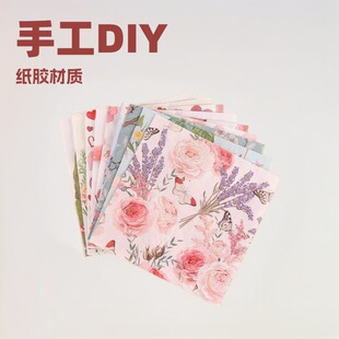 ���Ű��ؼ����ֹ�diy�����������鲼�����̨�����zˮ���ք��XDIY