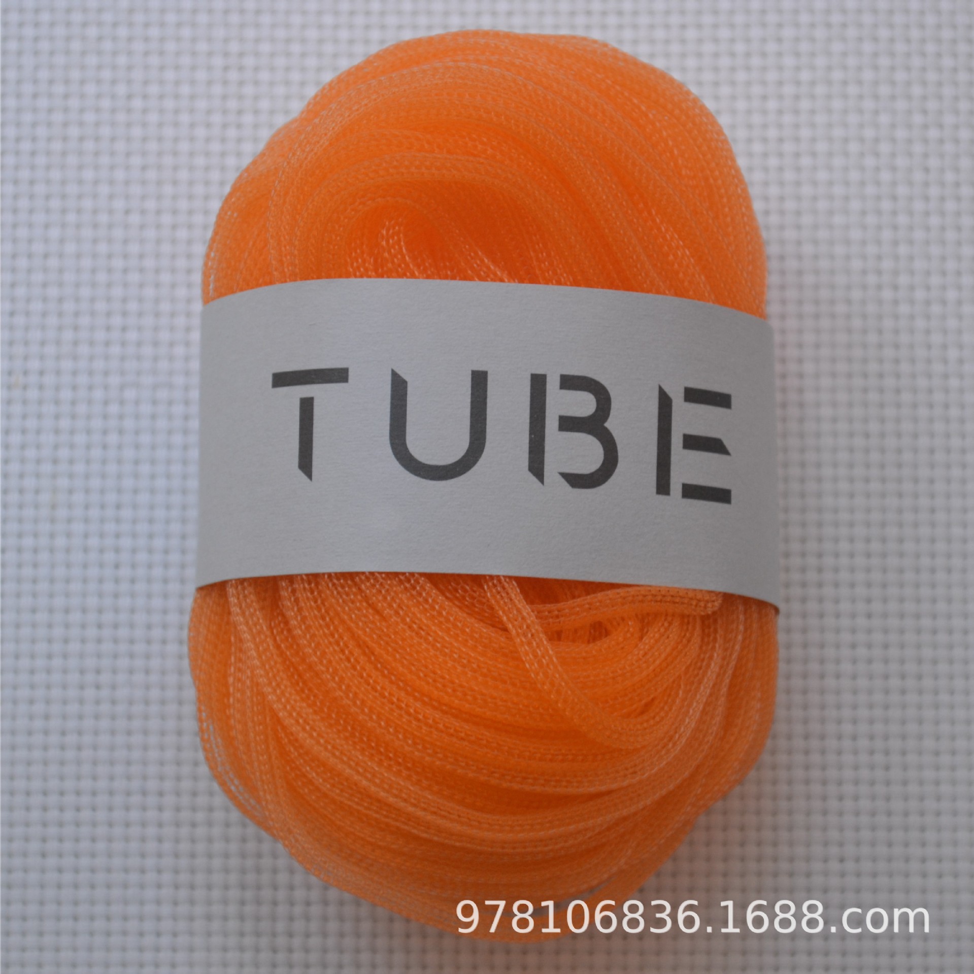 TUBE
