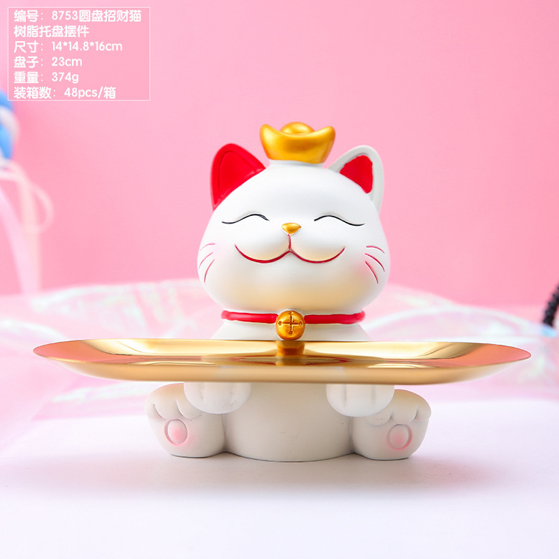 8753 디스크