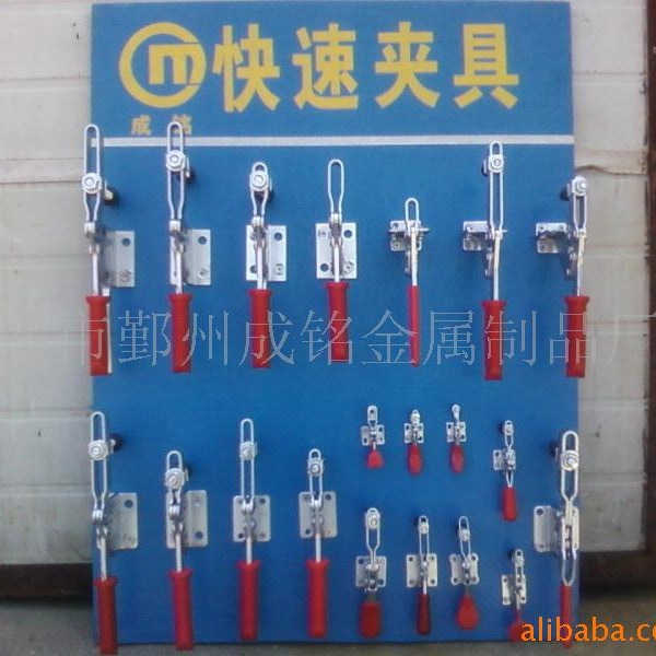 供应水平式快速夹钳 水平式夹具 宁波夹具厂出售精密夹具