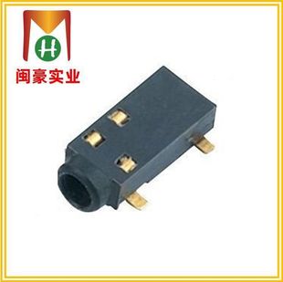 PJ-237 DC audio headphone jack headphone jack patch switch short pin single and double channel