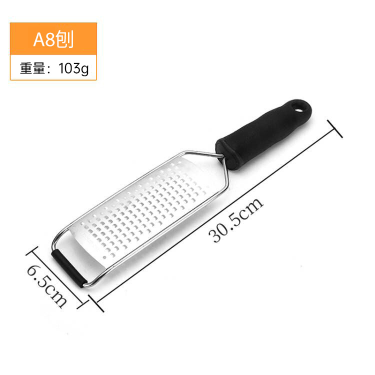 A8 대패