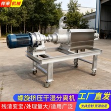 ���{Óˮ�C�S��ֱ���i�S��Һ���x�C�����D���Bֳ���S�۸ɝ���x�C