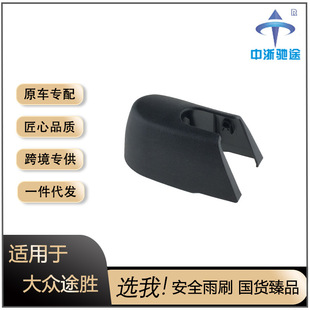 �m���04-13��F��;��/Tucson����κ���ˢ���u���w��ñ�ӌ���