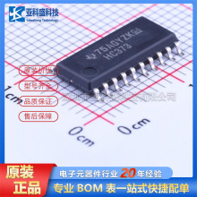 ԭ�b��Ʒ SN74HC373NSR SOIC-20-208mil  �i���� ���B 2V~6V