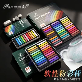 其他美术用品;画笔;美术颜料