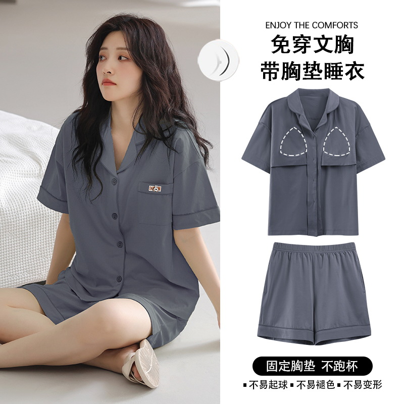 帶胸墊睡衣女夏季純棉薄款短袖短褲家居服夏天夏款開衫可外穿套裝