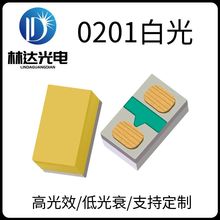 0201�׹�΢��LED���� С�ߴ�0201�t�G�{�S�������С�ߴ�LED����