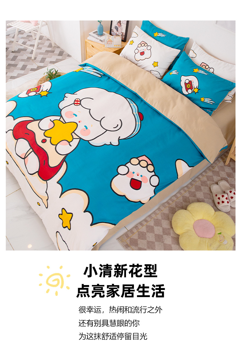 描述_11.jpg