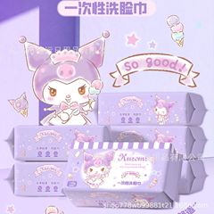 三丽鸥棉柔巾一次性抽取式洗脸巾加厚加大干湿两用柔肤洁面巾批发