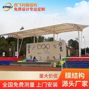 �w����̨���e��ͤ���������Ĥ�Y����WУ�\�ӈ�����Ĥ����