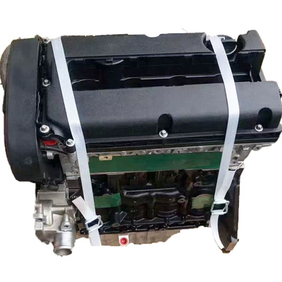 Engine assembly 2H0 1.8L universal engines
