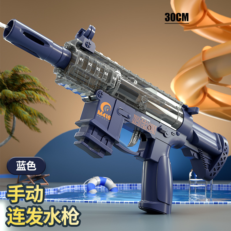 Verano transfronterizo M416 pistola de agua de gran capacidad de acoplamiento de agua recarga manual juguete de regalo de cumpleaños para niños