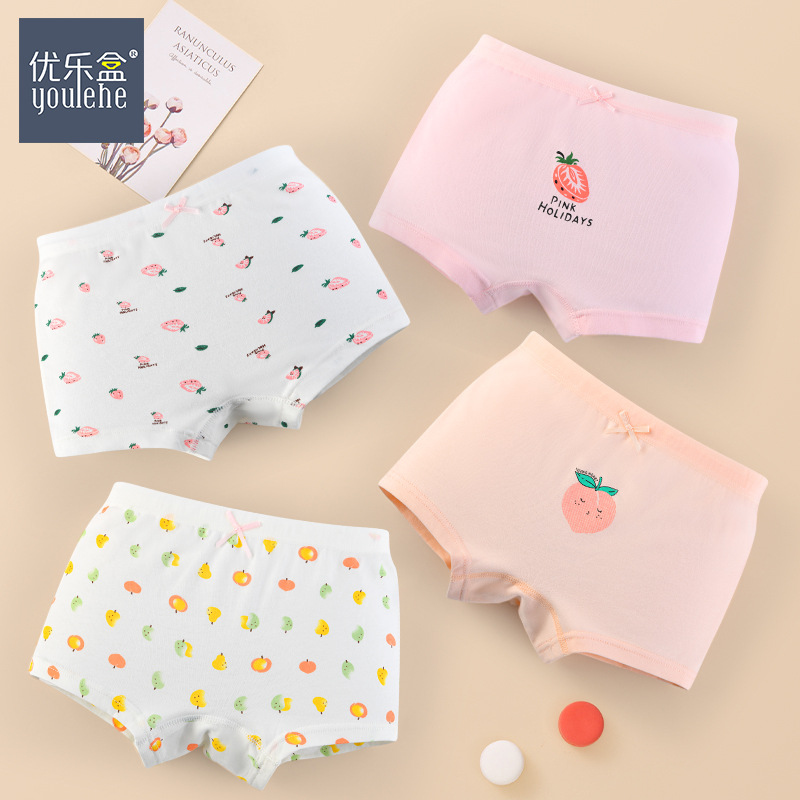 Niñas calzoncillos de ángulo plano de algodón antibacteriano pantalones cortos de cuatro ángulos de algodón antibacteriano clase A niños niños mayores niños niñas bebés