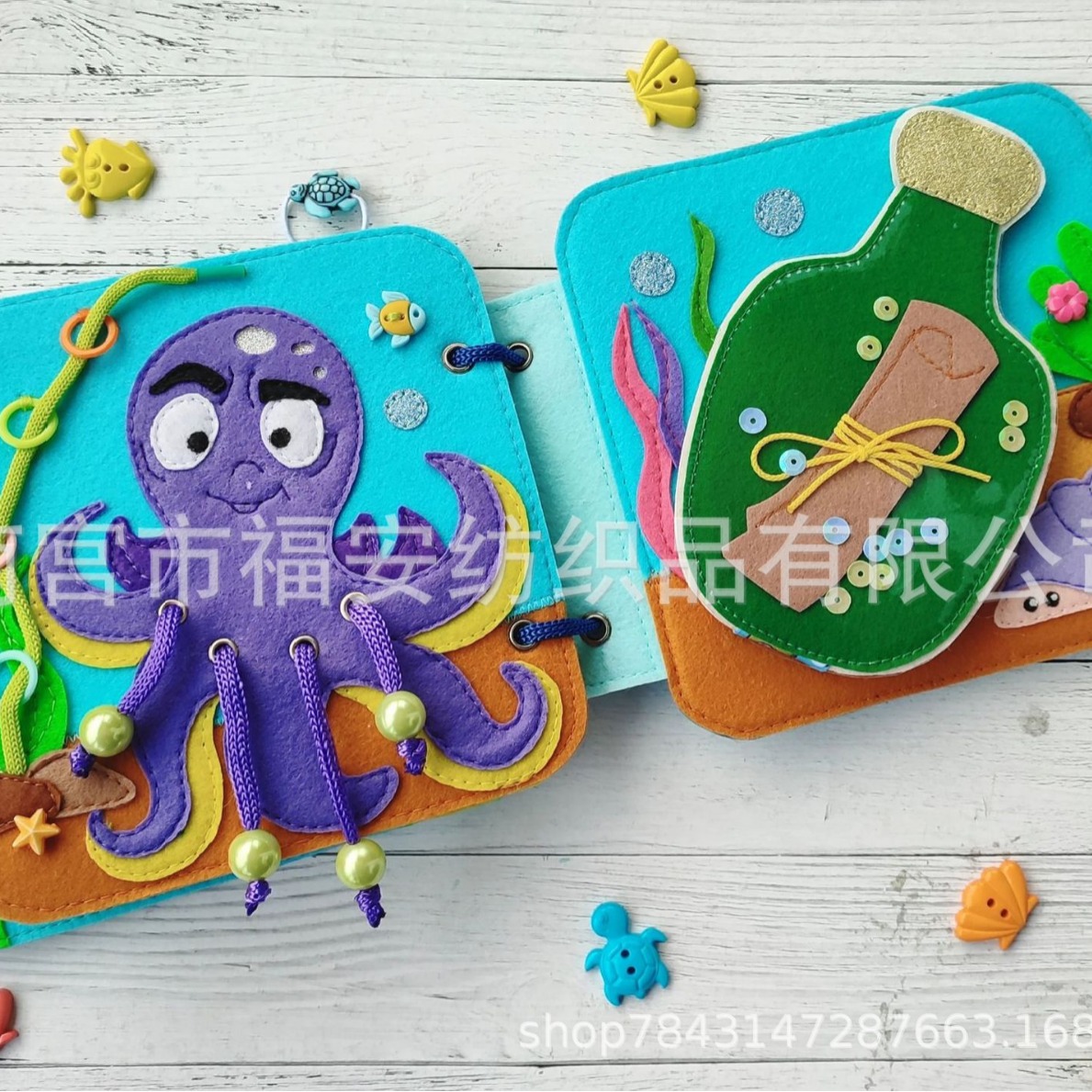 Educación temprana tridimensional ayudas didácticas de jardín de infantes ayudas didácticas de iluminación educativa para niños animales marinos libro ocupado libro de fieltro