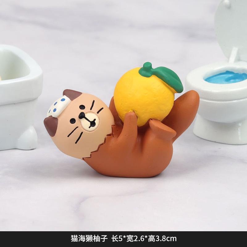 FZ2245-6-고양이 해달 자몽