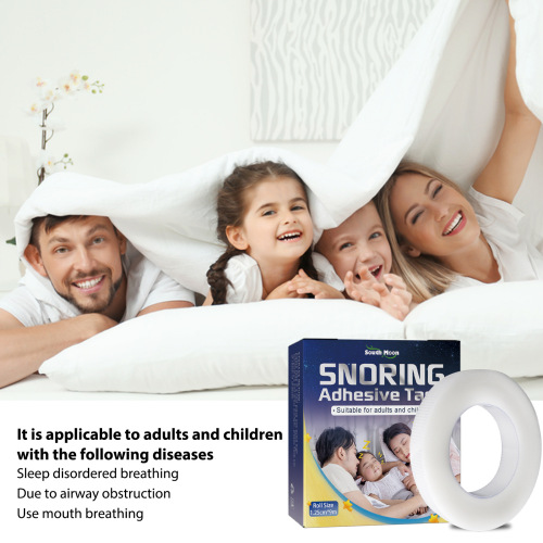 South Moon Anti-Snoring Tape Mouth Breathing Anti-Snoring Anti-Snoring Physical Expansion Nasal Tape Anti-Snoring Tape