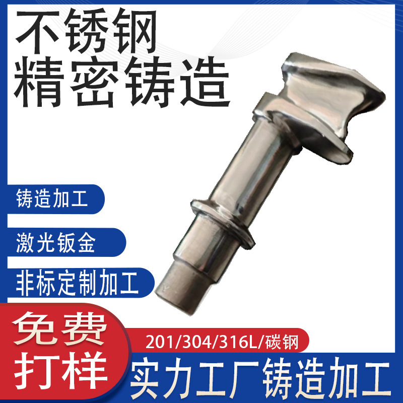 Container Locks, Stainless Steel Van Door Locks, Refrigerated Insulated Truck Lock Accessories, Container Rear Door Locks