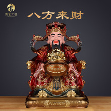 文财神神像供奉比干财神家用店铺开业礼品树脂的桌面招财摆件批发