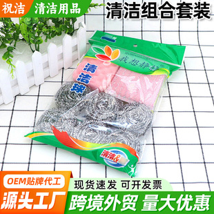 6+3�M�Ϻ��d�����b�N���þ߲��P��坍���坍䓽z��ˢϴ���S��