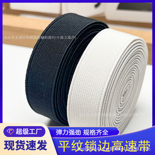 ƽ�y�i߅���َ� �Ӻ�ƽ�y�ߏ��o���ɾo�����b�o�� ���Ь�ď�����