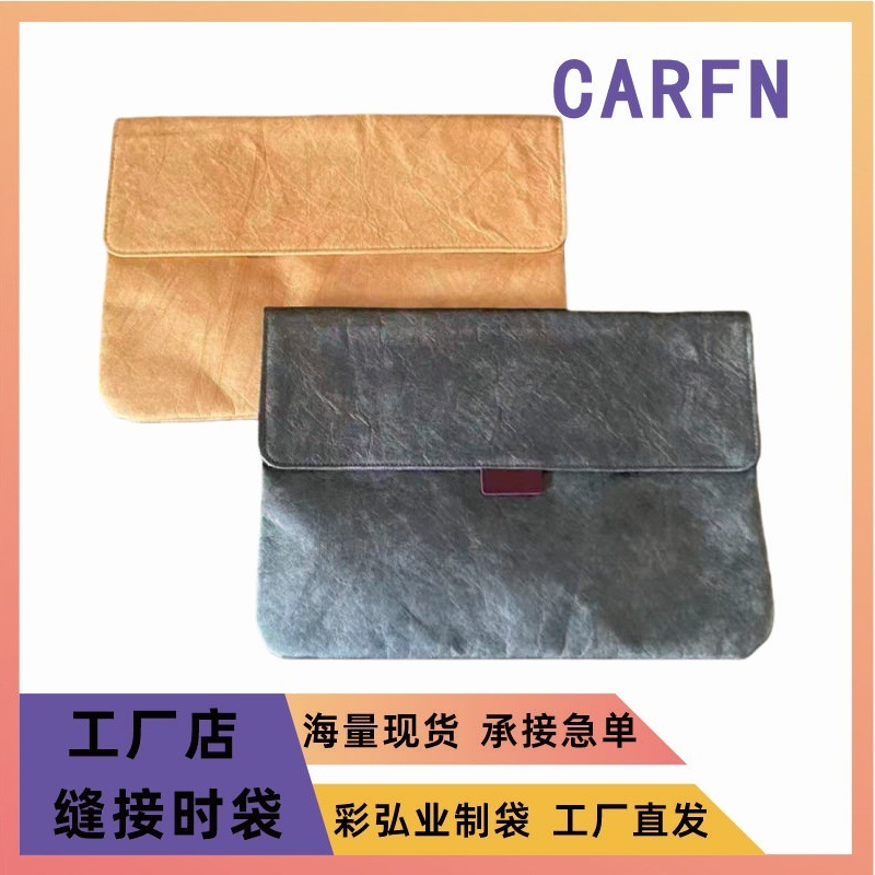 �羳�����ֻ�ͨ��ˮϴ��άֽƽ����԰����ɴ��ڵ����ʼǱ�������