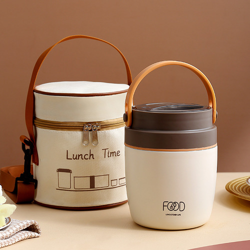 Stainless steel insulated lunch box home portable 24-hour insulated bucket office worker lunch box student pot engraved logo