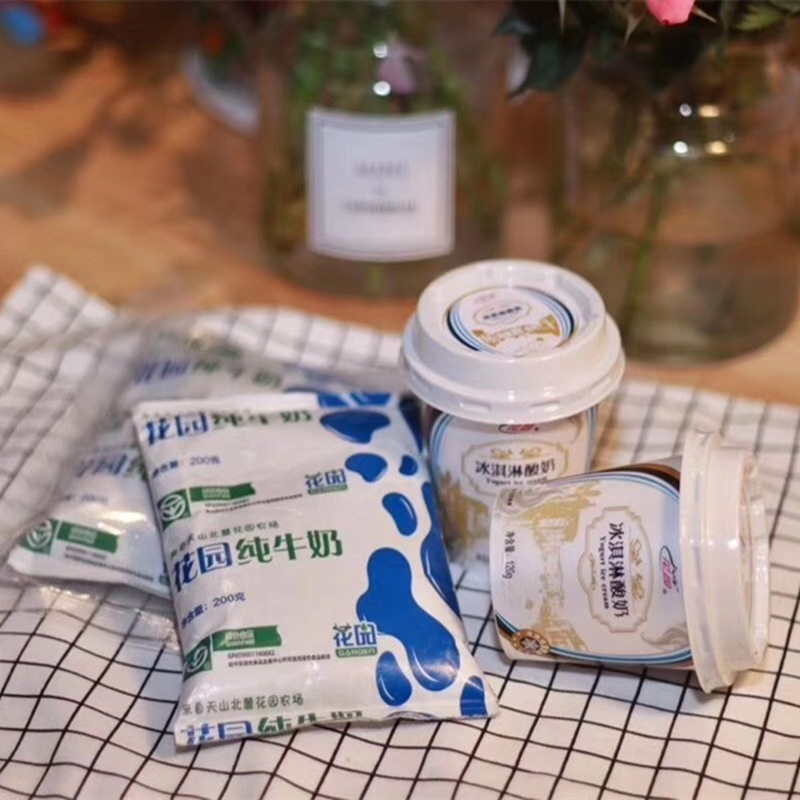 【Garden Agency】Xinjiang Shihezi Ice Cream Concentrated Yogurt 120g*12 Full Carton Factory Wholesale Distribution