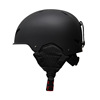 skiing Helmet men and women adult Helmet keep warm Helmet winter Riding Helmet outdoors skiing motion Helmet