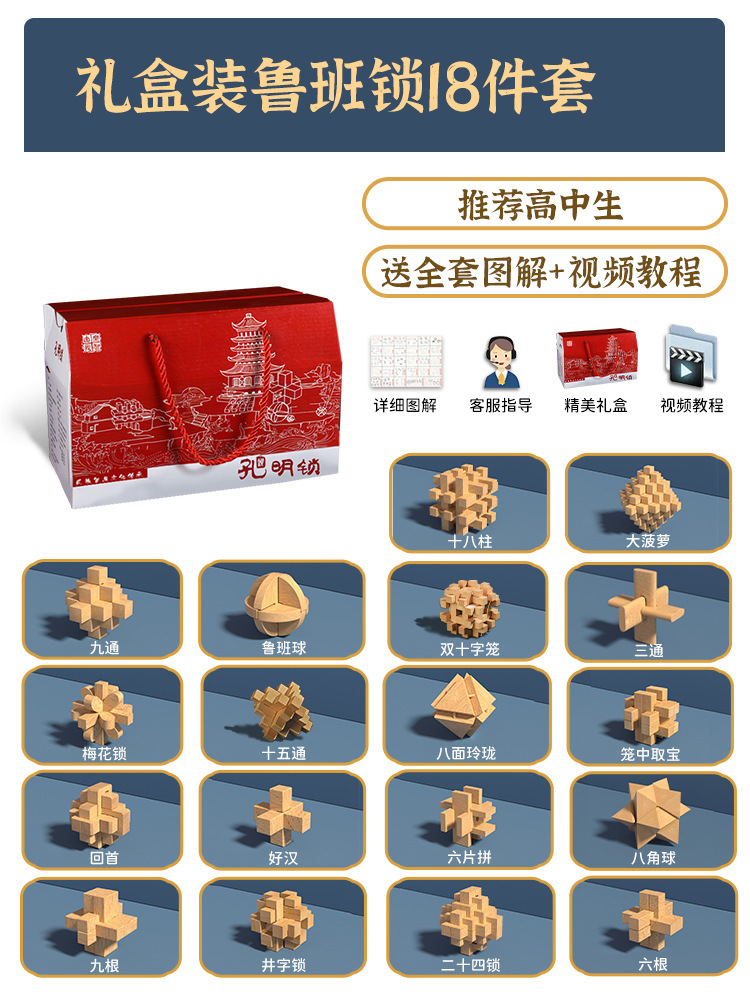 [가성비 좋은 18종 세트] 고급 일러스트/비디오 전체 세트와 간편한 보관을 위한 선물 상자