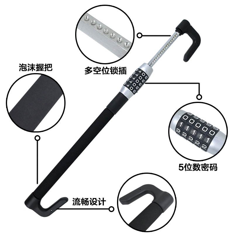 Car Universal Pedal Lock Password Clutch Lock Steering Wheel Car Anti-Theft Lock Car Clutch Brake Oil