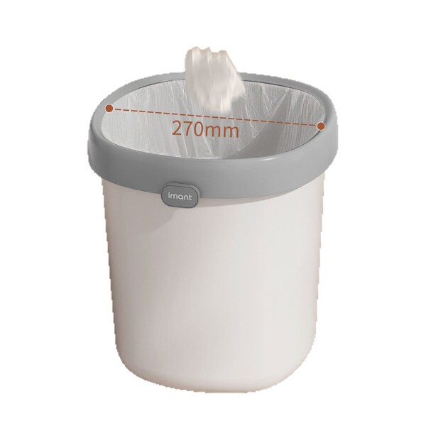 High quality elite capacious garbage can for home use for living…