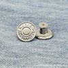 Jeans, adjustable brace, denim screw