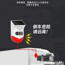 ��؛܇��߅ä�^���_ϵ�y�ڙC���^܇���Z����ʾ�����fԒ��ʾ�W��