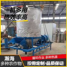 小型水稻玉米高粱低温烘干机5-25吨稻谷风干机移动式粮食烘干机